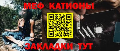 jwh Наро-Фоминск