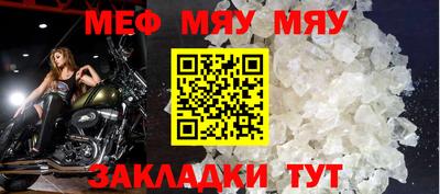 Альфа ПВП Нальчик