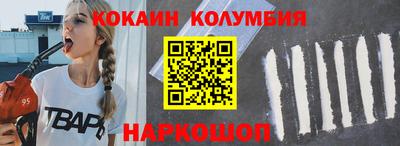jwh Наро-Фоминск