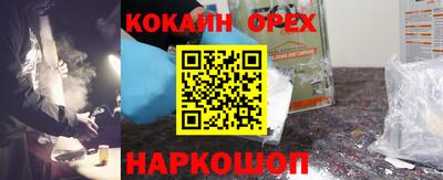 Альфа ПВП Нальчик