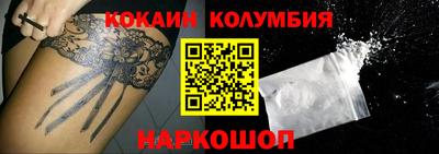 Альфа ПВП Нальчик