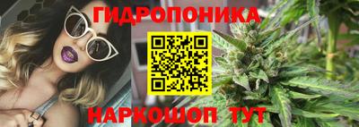 2c-b Нарткала