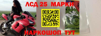 jwh Наро-Фоминск