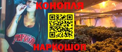 jwh Наро-Фоминск