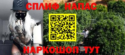 jwh Наро-Фоминск