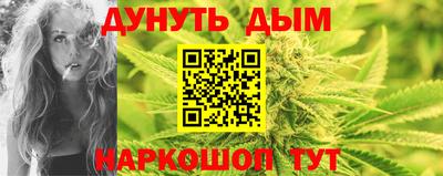 Альфа ПВП Нальчик