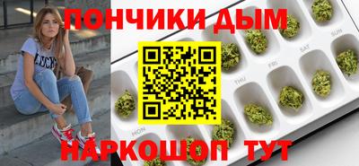 2c-b Нарткала