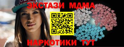 2c-b Нарткала