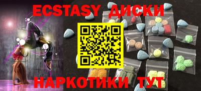 Альфа ПВП Нальчик