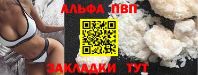 2c-b Нарткала
