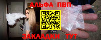 2c-b Нарткала