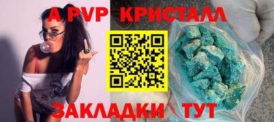 2c-b Нарткала