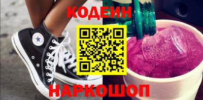 jwh Наро-Фоминск
