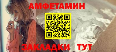 Альфа ПВП Нальчик