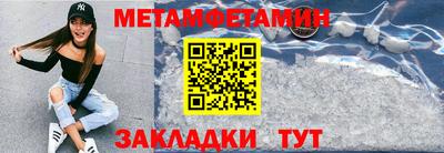 Альфа ПВП Нальчик