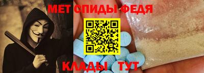 Альфа ПВП Нальчик