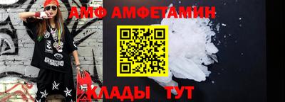 jwh Наро-Фоминск