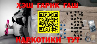 Альфа ПВП Нальчик