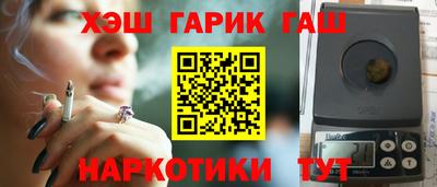 Альфа ПВП Нальчик