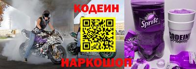 Альфа ПВП Нальчик