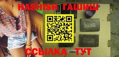 Альфа ПВП Нальчик