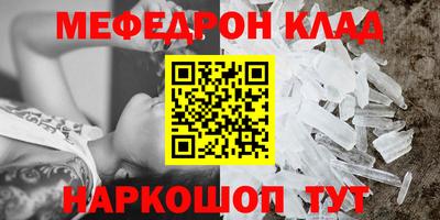 Альфа ПВП Нальчик