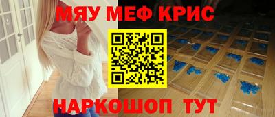 Альфа ПВП Нальчик