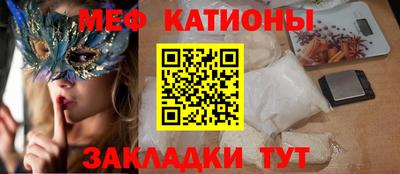 jwh Наро-Фоминск