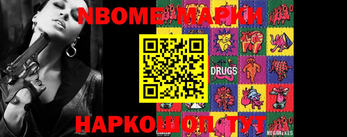 ЛСД экстази ecstasy Александров