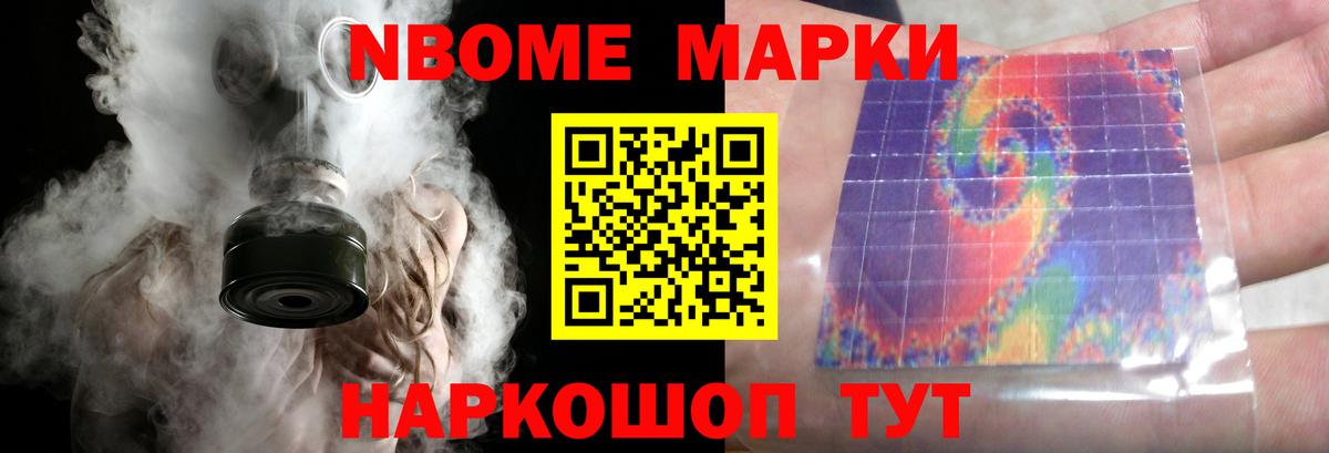 Александров  Лсд 25 экстази ecstasy  LSD-25 экстази кислота  Вход с VPN 